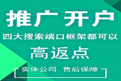 案例分享：今日头条信息流广告助力产品推广